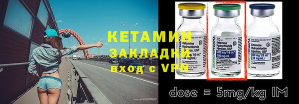 бутик Аркадак