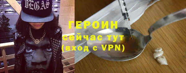 кокс Арсеньев