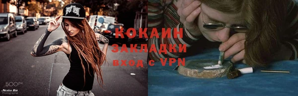 гашик Балахна