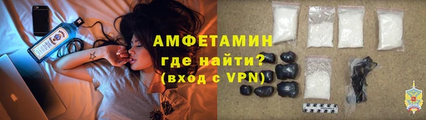 бутик Аркадак