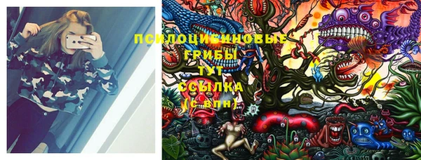 бутик Аркадак