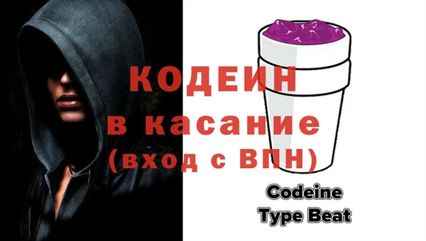 гидра Армянск