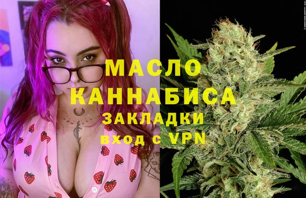 спиды Ветлуга