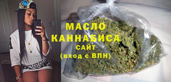 кокс Арсеньев