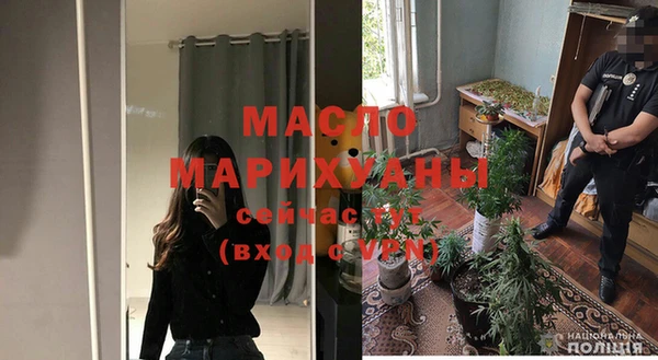 кокс Арсеньев