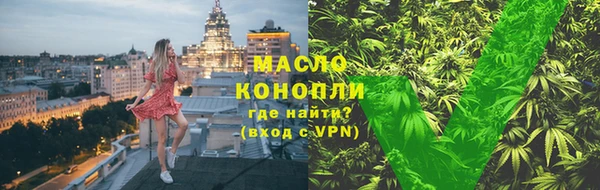 кокс Арсеньев