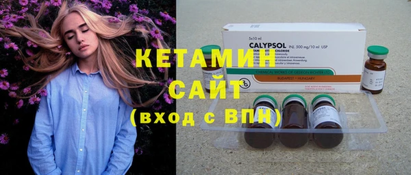 бошки Балабаново