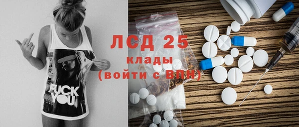 кокс Арсеньев