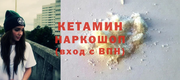 кокс Арсеньев