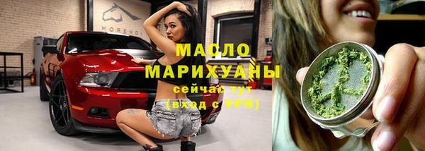 кокс Арсеньев