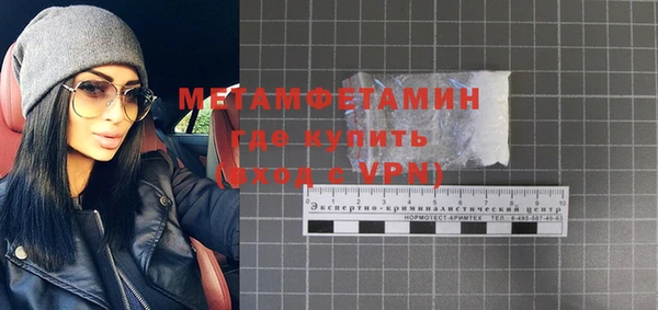бутик Аркадак