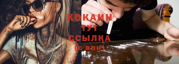 бутик Аркадак