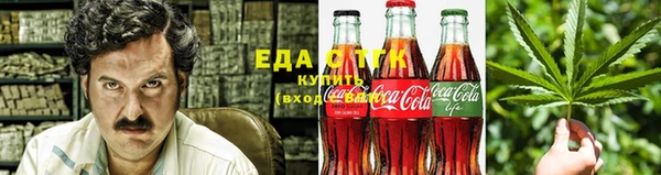 кокаин Весьегонск